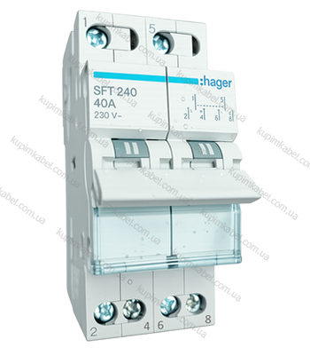 HAGER Перемикач 1-0-2 2 полюсний 40А/230В