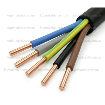 Кабель ВВГнг-LS 5х4,0